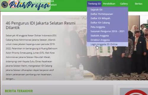 Tentang IDI Login