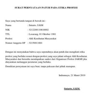 Surat Pernyataan Perwalian Pada Perdata Contoh Surat Pernyataan Patuh